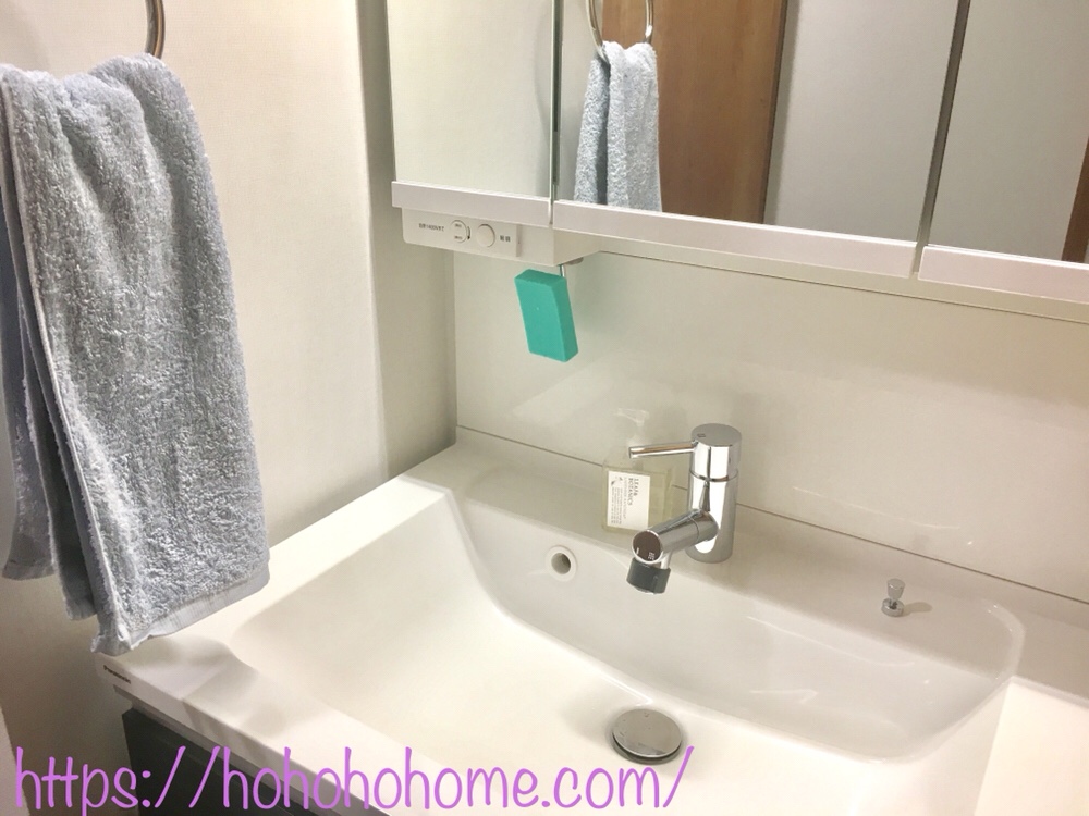 洗面所収納 歯ブラシもウタマロ石鹸も引っ掛ける 自己資金ゼロのお家計画