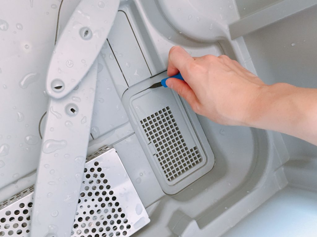 食洗機掃除の方法は クエン酸を使用して綺麗を維持 自己資金ゼロのお家計画